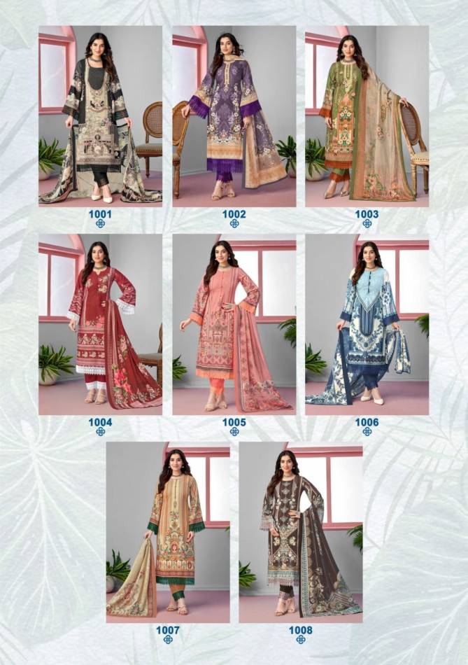 Raahat Vol 1 By Rahi Printed Karachi Cotton Dress Material Wholesalers In Delhi
